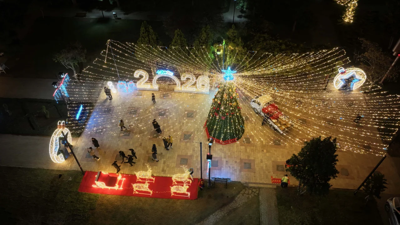  Güngör Geçer: “Tüm Hemşehrilerimizi 19 Aralık'ta Bekliyoruz”